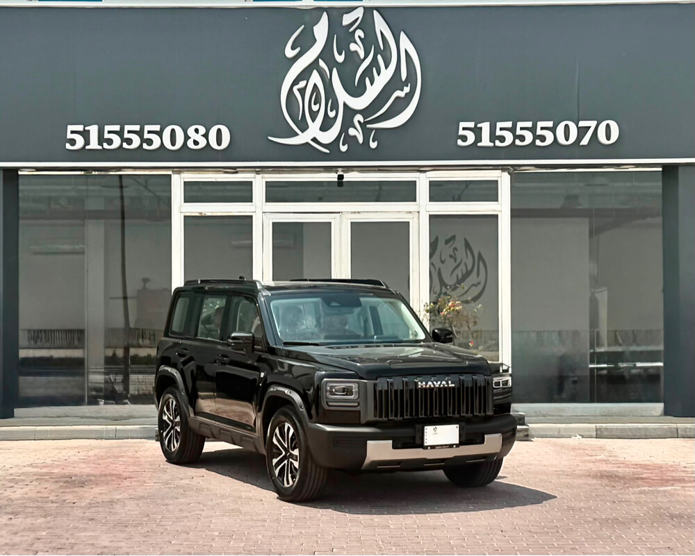 هافال في 7 موديل 2027 أصفار - 2