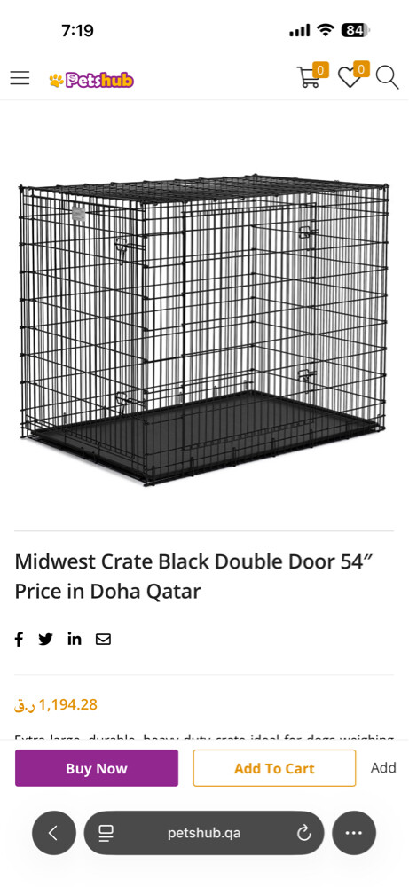 Cage / crate - 2