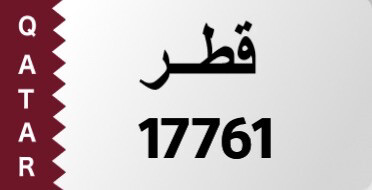للبيع - 1