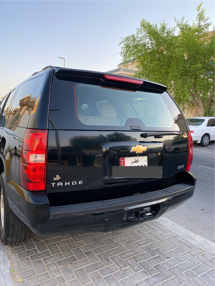 استخدام بيت - 11
