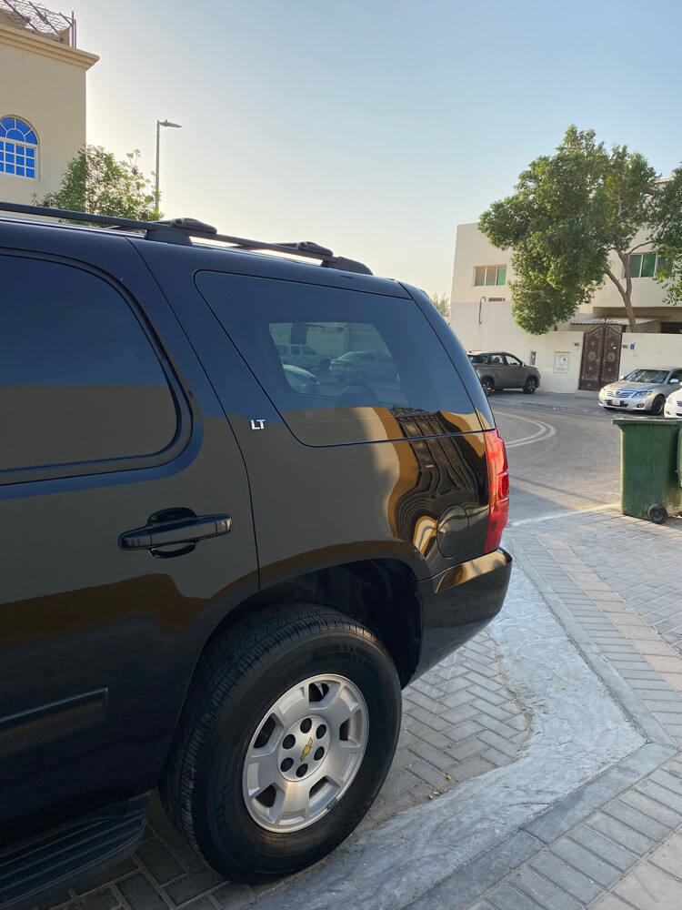 استخدام بيت - 13