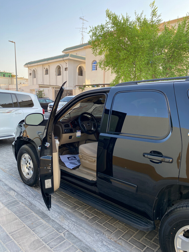 استخدام بيت - 14