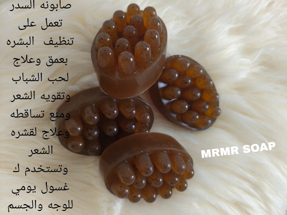Amira - 4