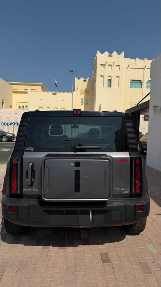 علي - 4
