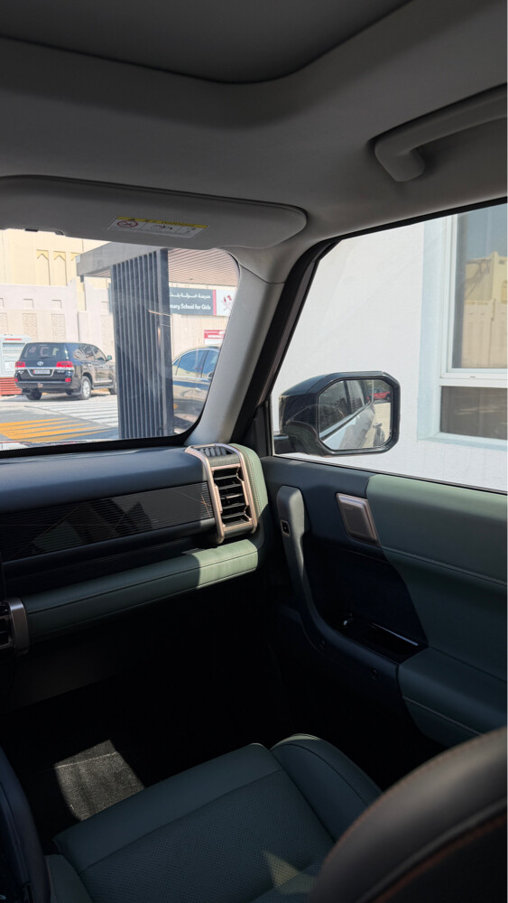 علي - 7