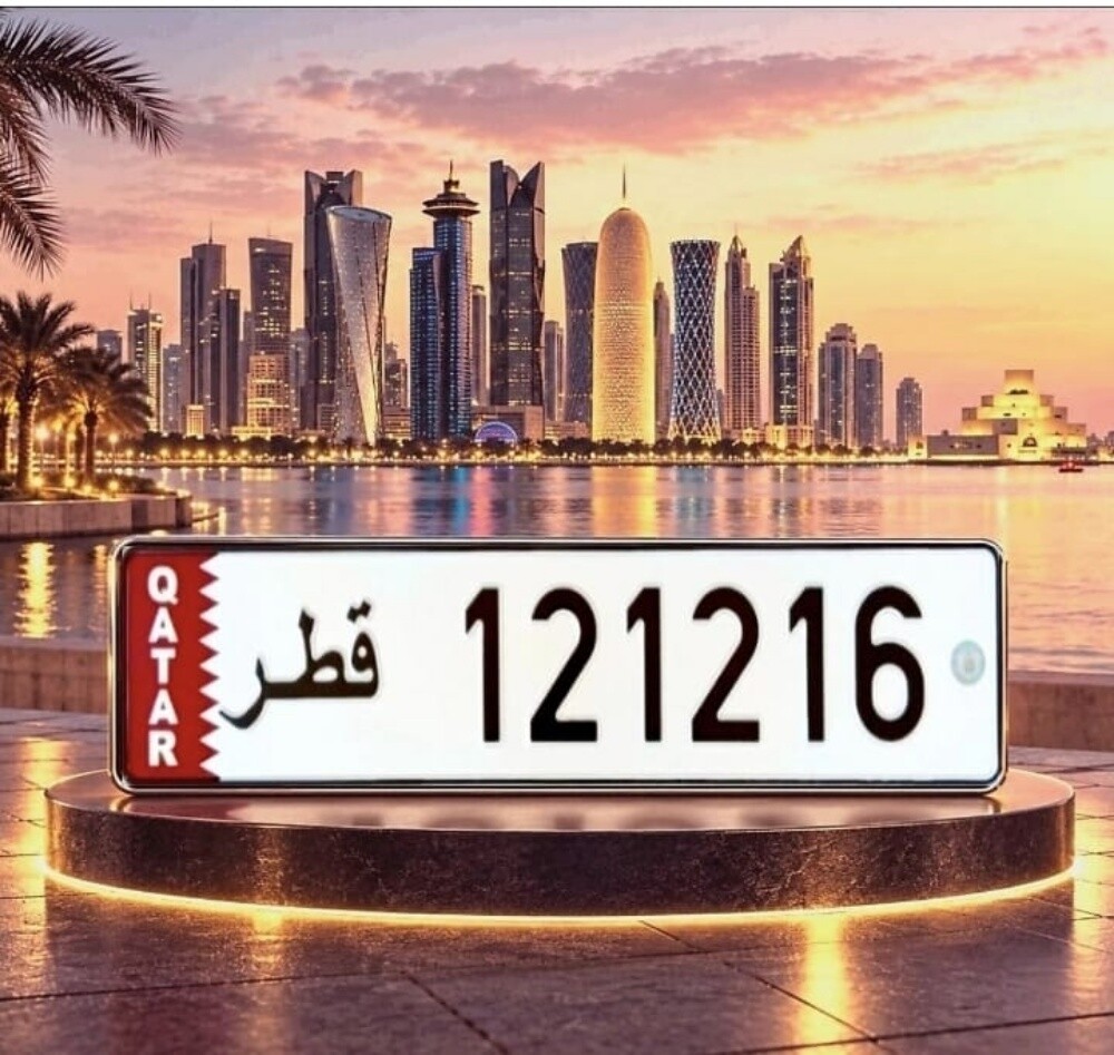 مميز صيغة نادرة 12121 - 1