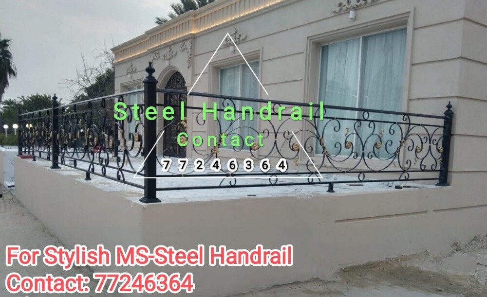 Steel & Fences Work Etc. - 17