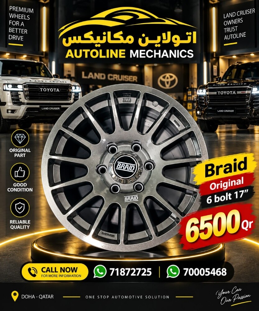 رنجات اصلی و کبی و مستعمل موجود - 14