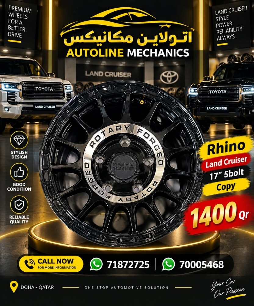 رنجات اصلی و کبی و مستعمل موجود - 12