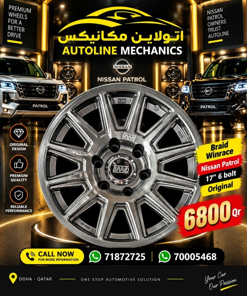 رنجات اصلی و کبی و مستعمل موجود - 3