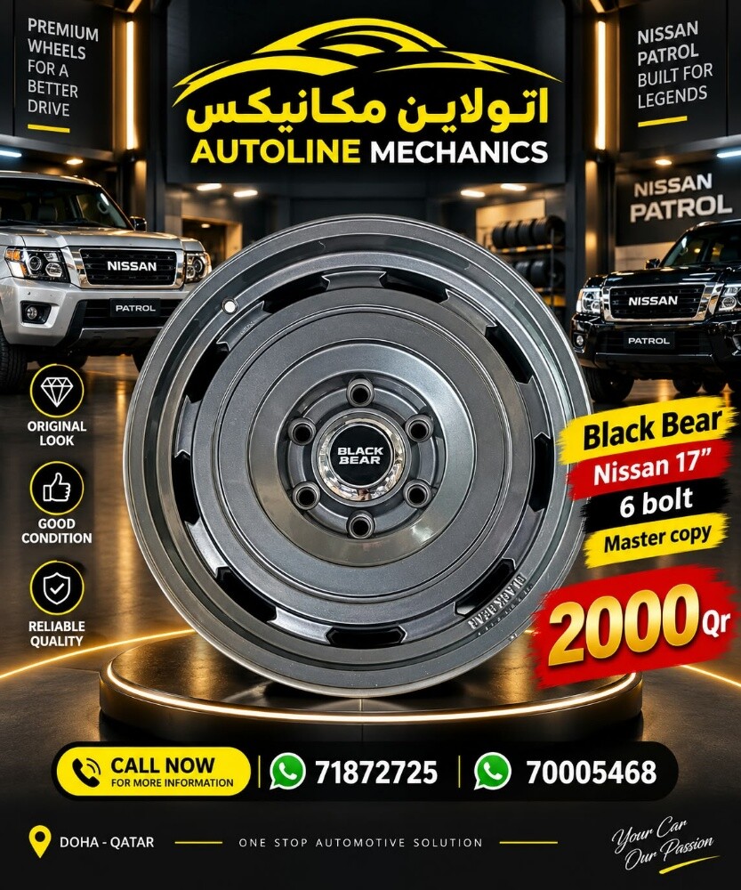 رنجات اصلی و کبی و مستعمل موجود - 13