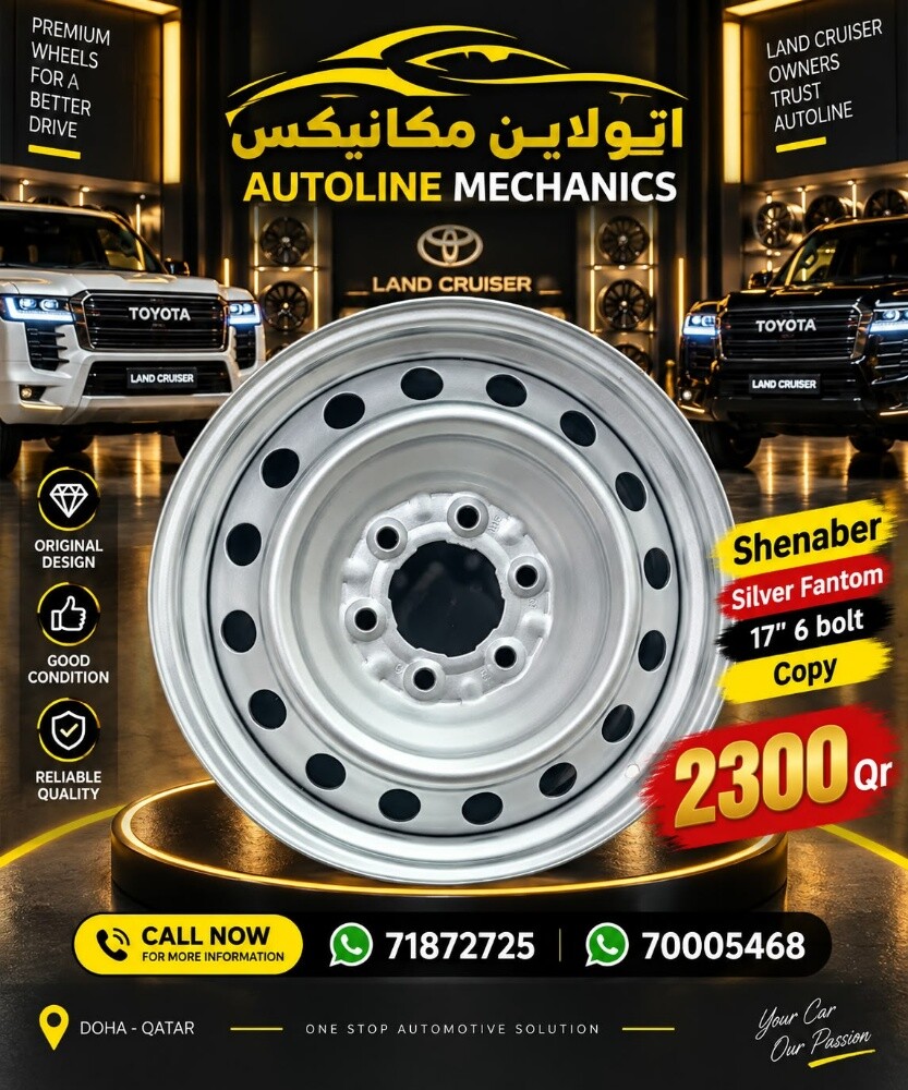 رنجات اصلی و کبی و مستعمل موجود - 10