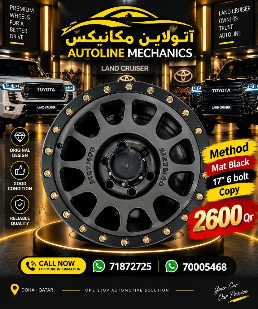 رنجات اصلی و کبی و مستعمل موجود - 11