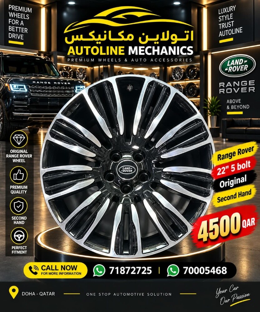 رنجات اصلی و کبی و مستعمل موجود - 5