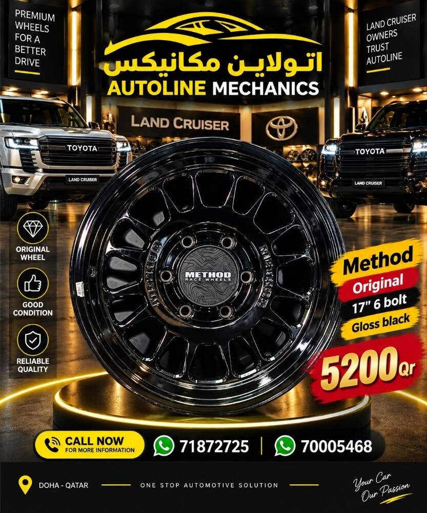 رنجات اصلی و کبی و مستعمل موجود - 15