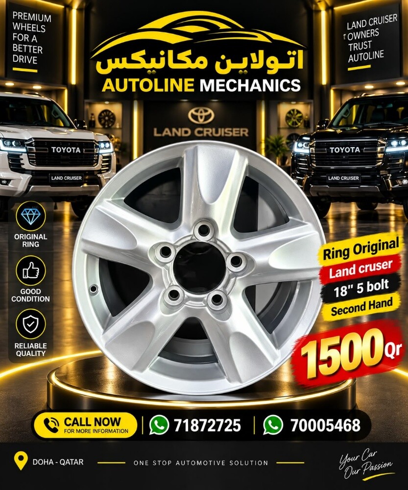 رنجات اصلی و کبی و مستعمل موجود - 2