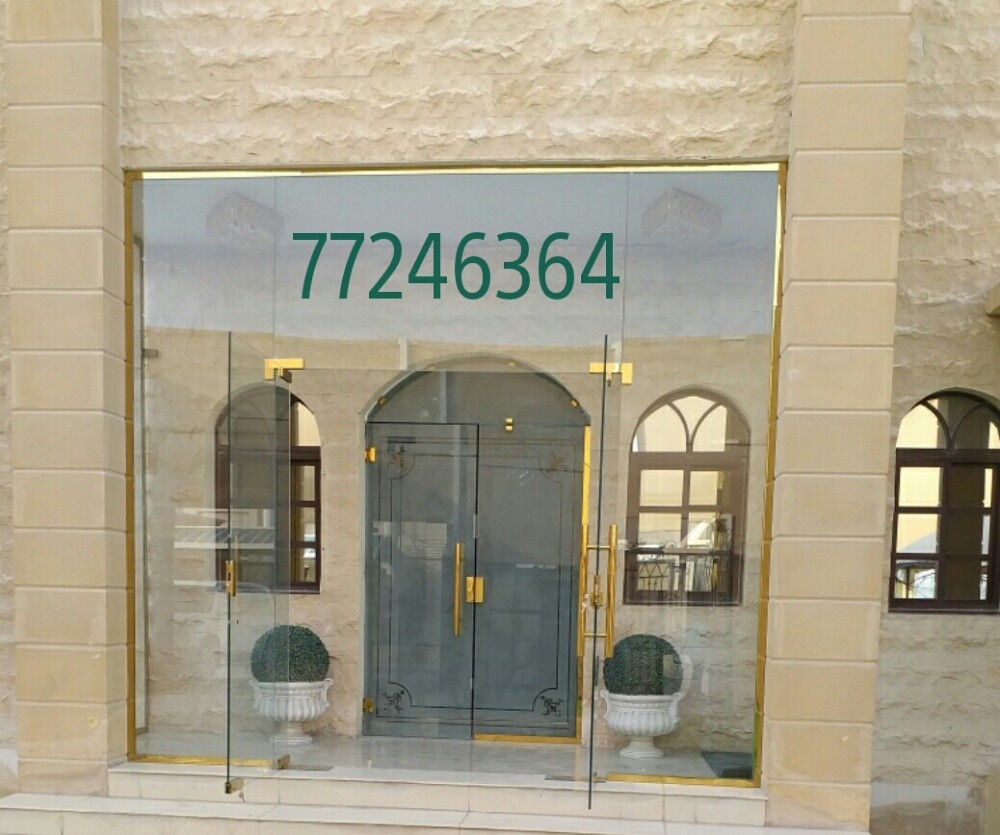 Glass & Aluminium Functions Etc. - 12