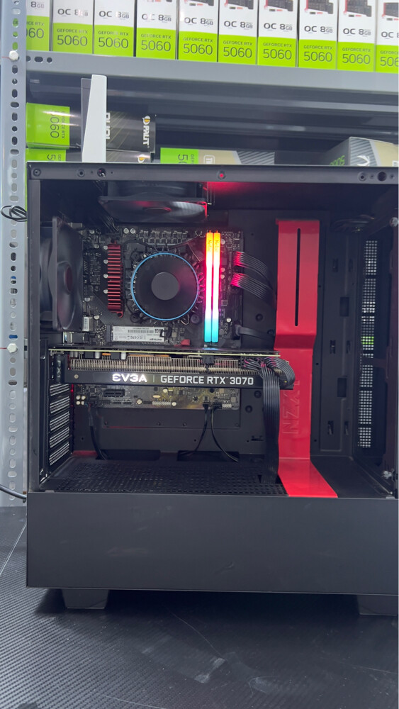Gaming PC RTX 3070 - 2