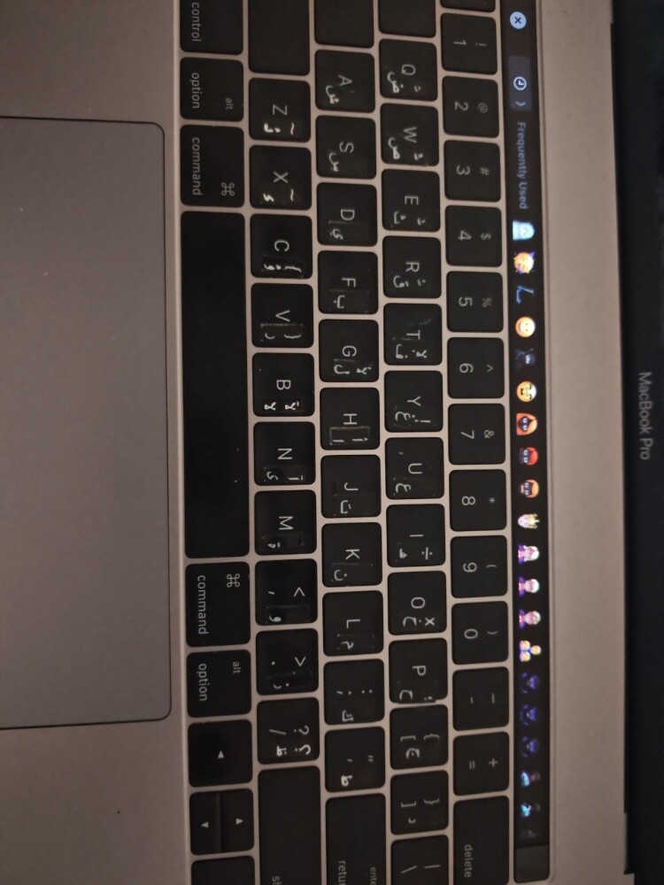 MacBook pro 15" 256, 16GB - 5