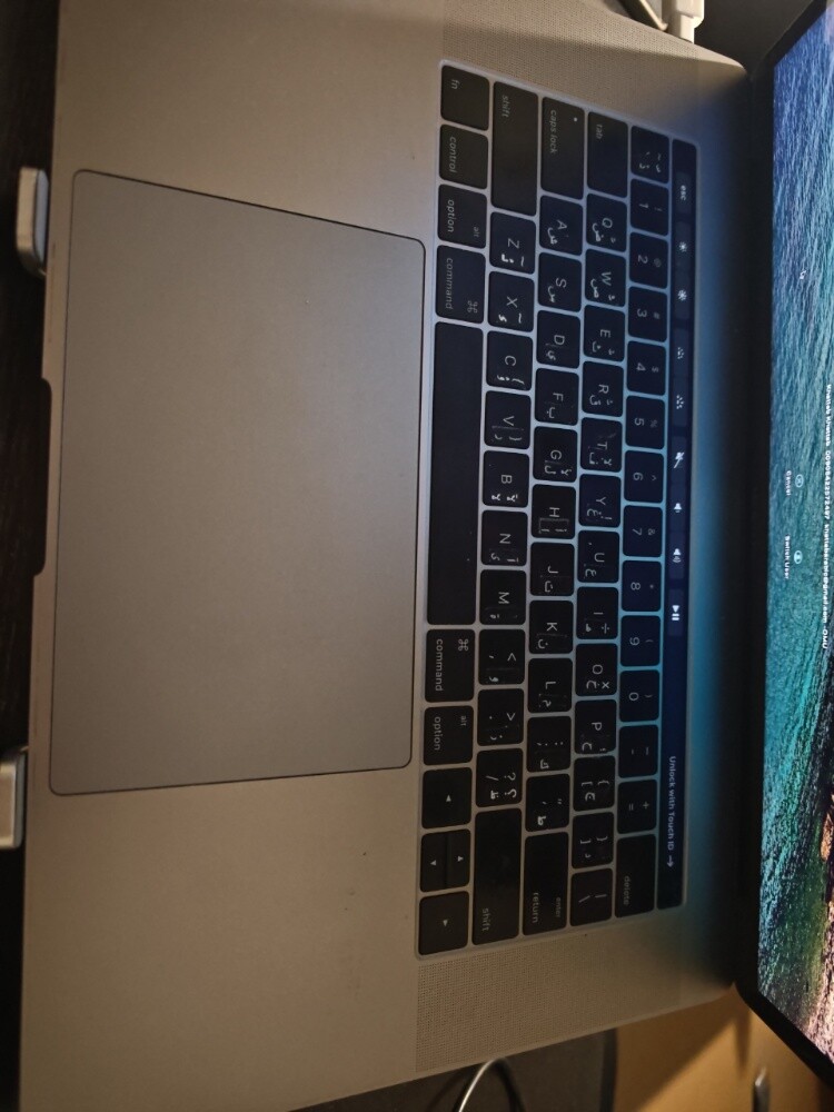 MacBook pro 15" 256, 16GB - 2