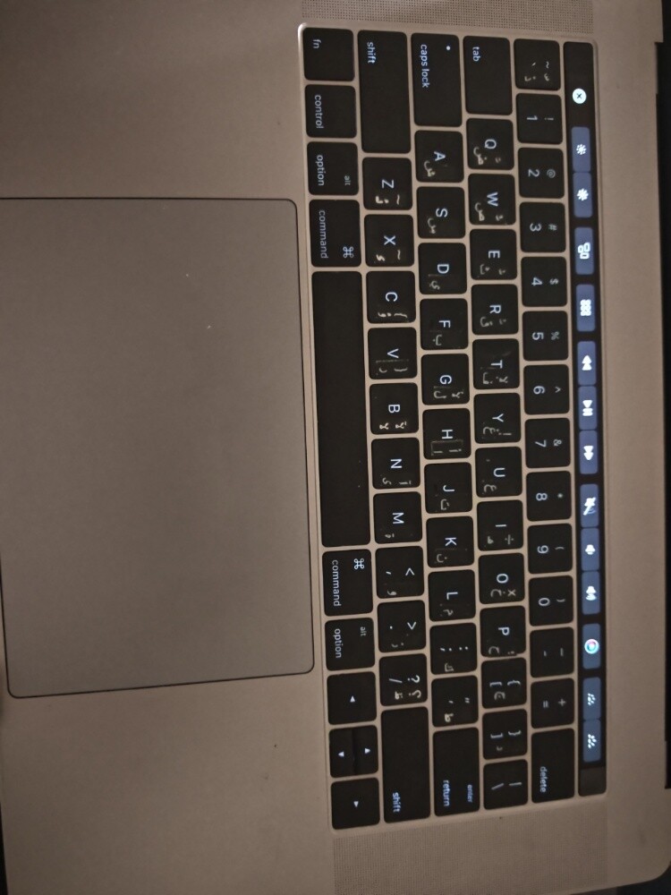 MacBook pro 15" 256, 16GB - 4