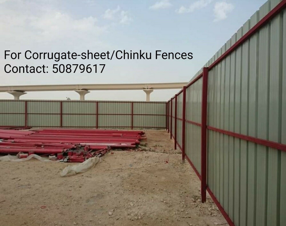Carshade-Ladder-Handrails & Fences - 27