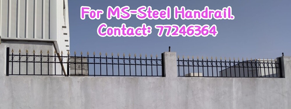Carshade-Ladder-Handrails & Fences - 30