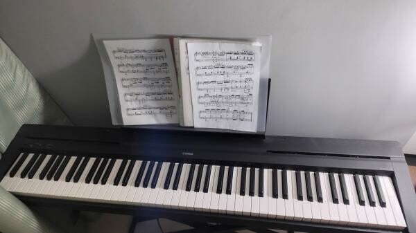 Yamaha Digital Piano - 7
