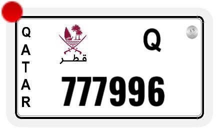 special number with Q - 1