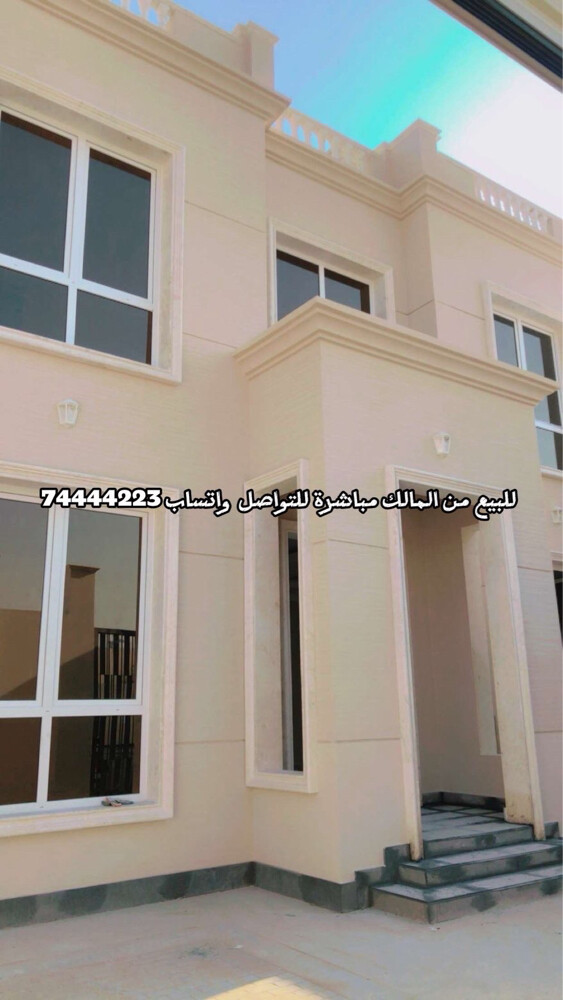 ام عبيريه من المالك مباشرة - 4