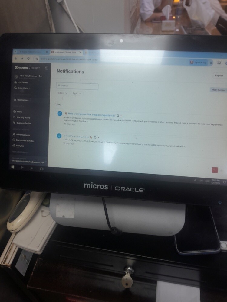post machine. whit 2 printer - 1