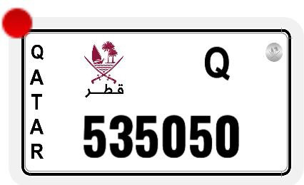 سداسي مميز  - 1
