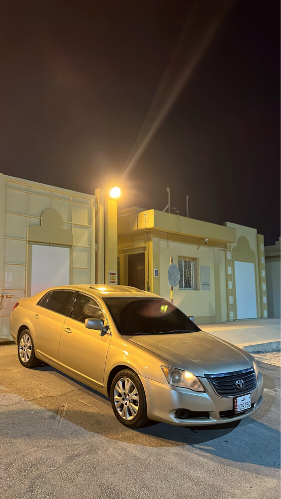 افالون  - 2