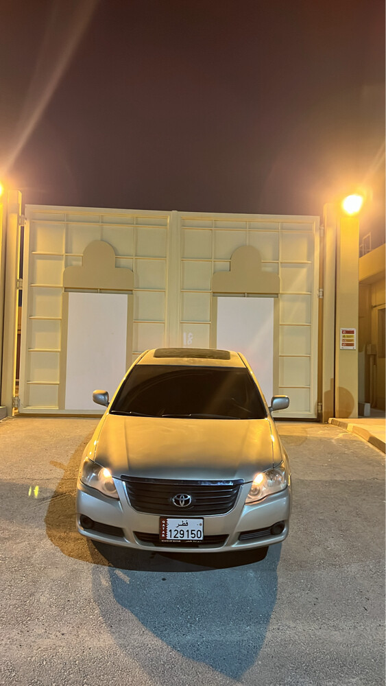 افالون  - 3