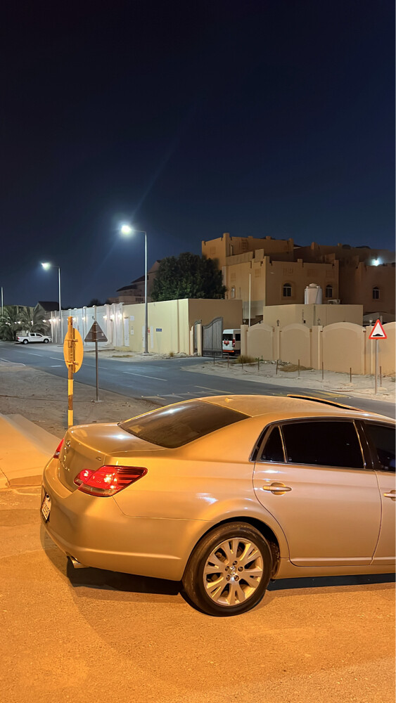 افالون  - 6