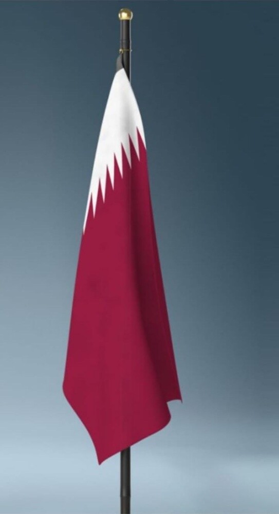 مقهوين - 2