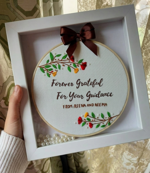 Customizable Embroidery Hoop - 4