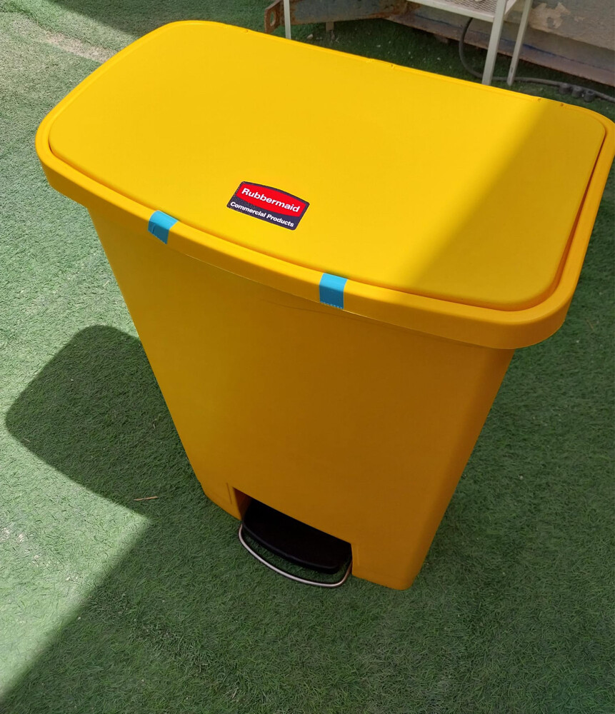 Garbage Bin 50 Ltr - 1