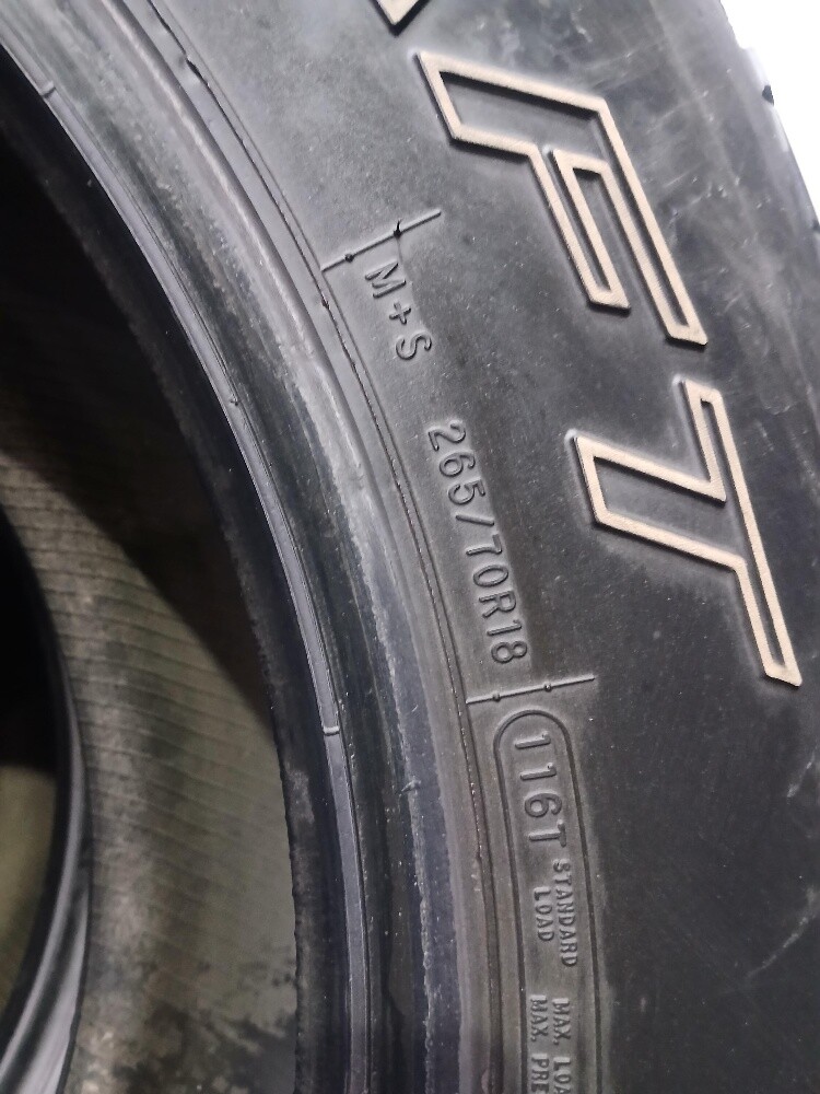 265/70/R18.Mastercraft Brand - 6