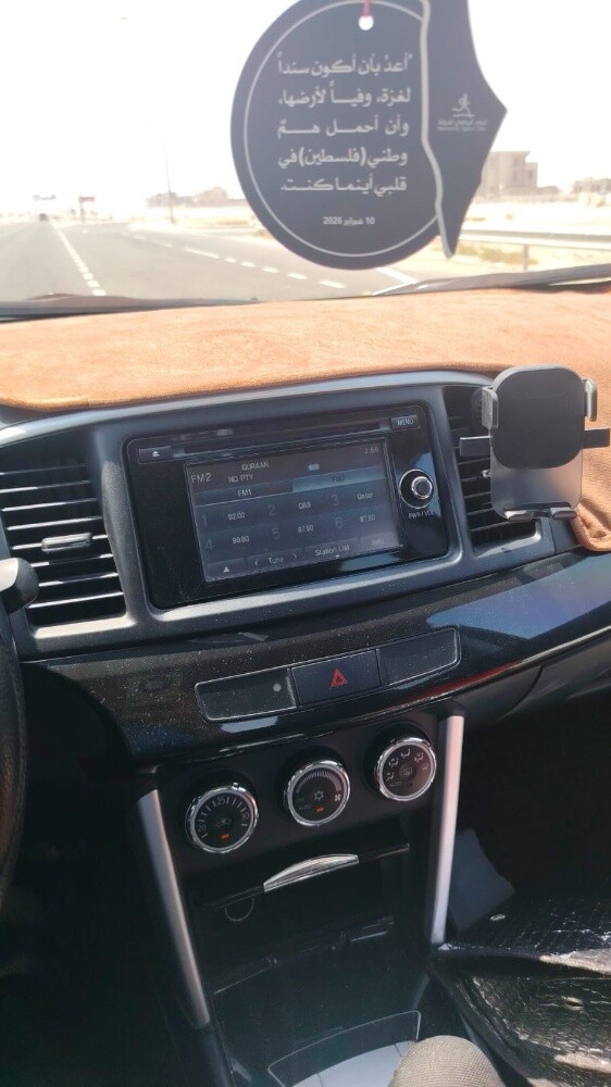 Mitsubishi Lancer GLS - 3
