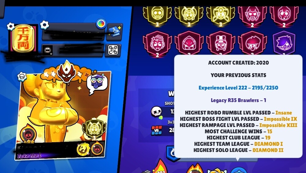A tier Brawl stars Account for sale - 2