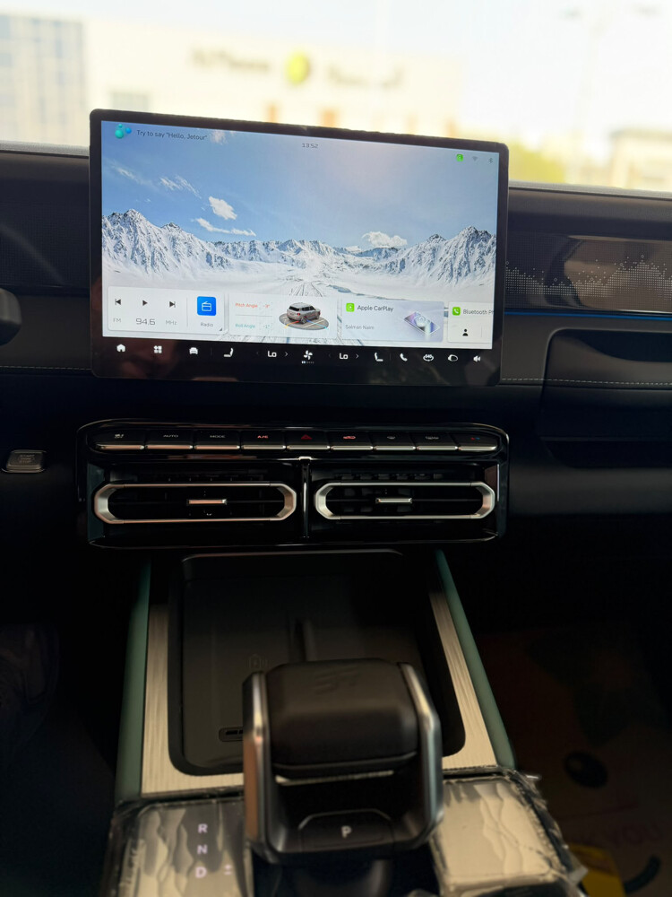 2026 Jetour T1 Comfort  - 22