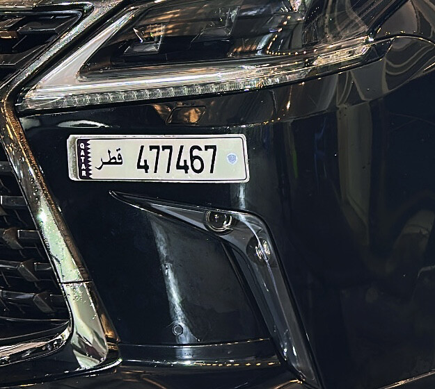 477 467 Not Special - 1