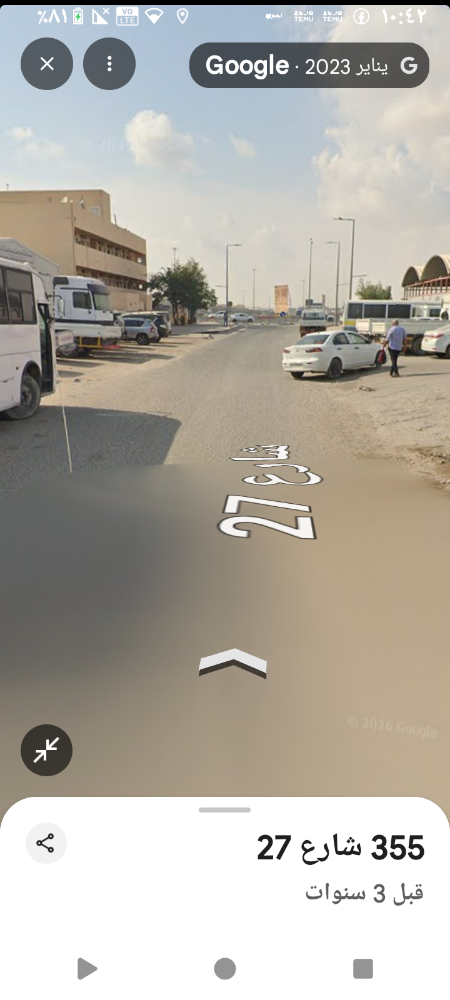 للايجار سكن عما ل صناعية شارع 27 - 2