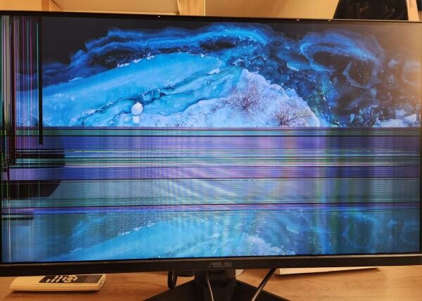ASUS Monitor - For Parts Only - 6