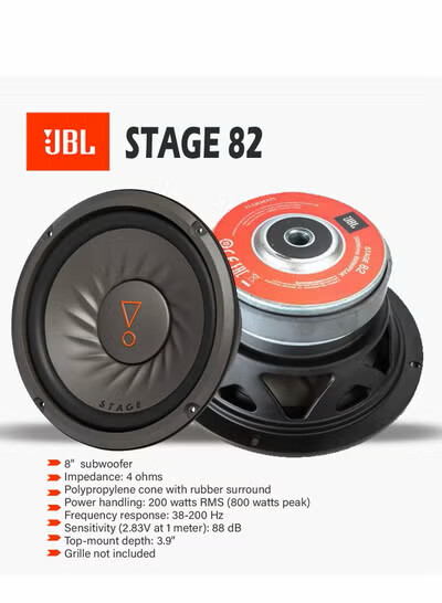 JBL subwoofer - 1