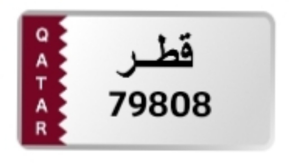 5 digits - 1