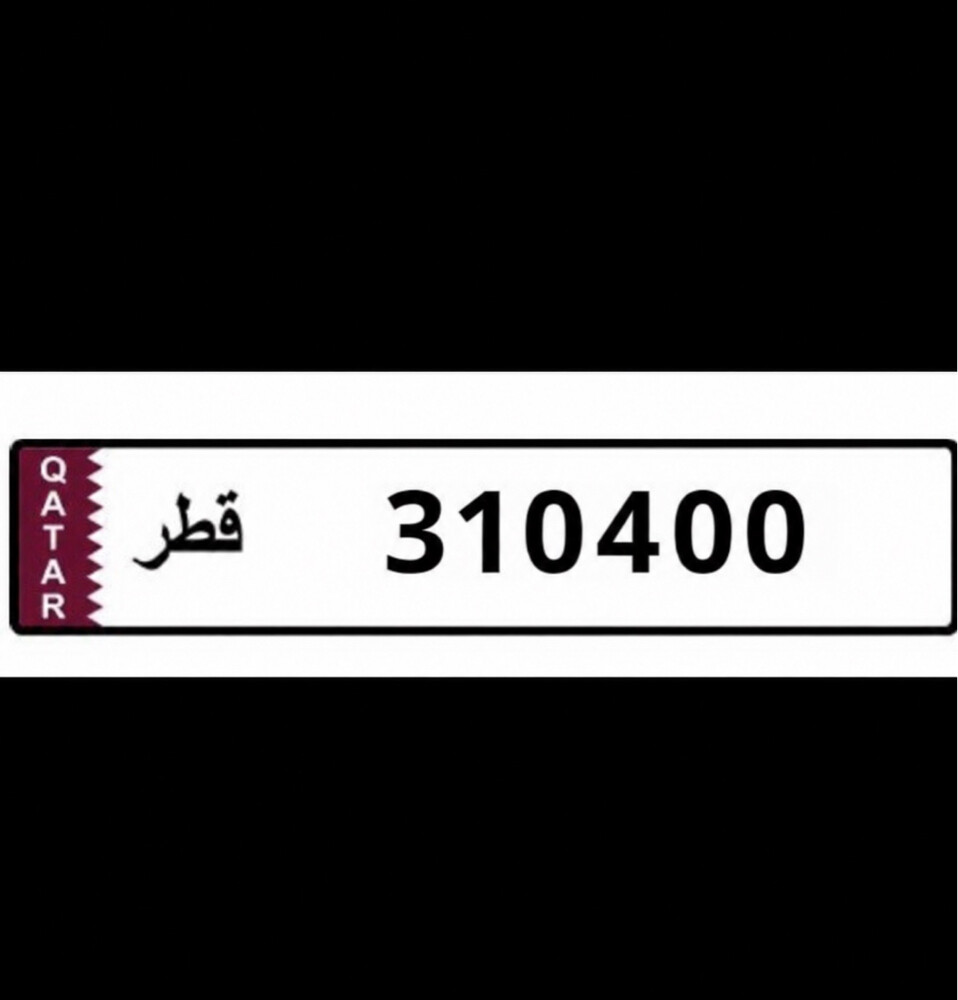 للبيع غير مميز  - 1