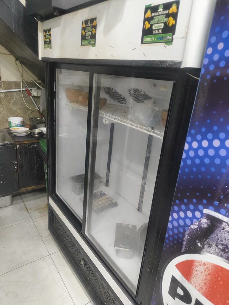 chiller  - 1