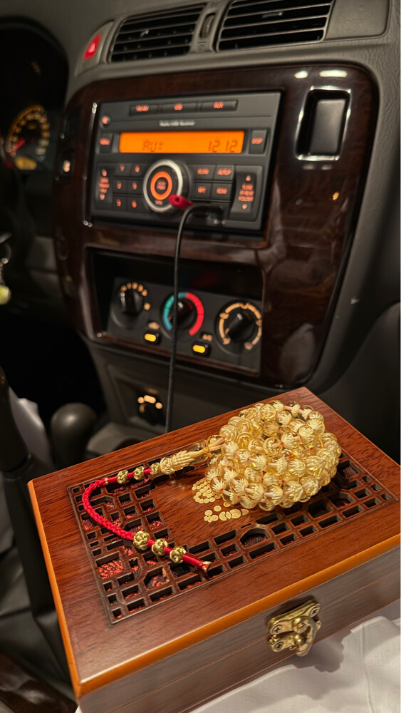 كهرم ورده  - 2